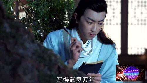 吃瓜娱乐剧,揭秘娱乐圈幕后那些事儿 第2张 吃瓜娱乐剧,揭秘娱乐圈幕后那些事儿 第2张