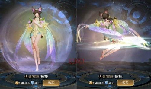 王者cg新皮肤爆料最新,揭秘王者新皮肤CG预告背后的神秘故事 第3张 王者cg新皮肤爆料最新,揭秘王者新皮肤CG预告背后的神秘故事 第3张