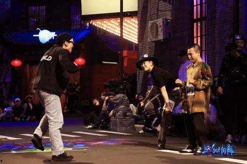 这就是街舞在线观看,在线观看不容错过的舞蹈盛宴  第1张