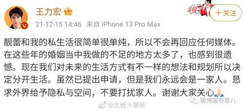 描写娱乐圈吃瓜文案短句,揭秘明星幕后风云 第2张 描写娱乐圈吃瓜文案短句,揭秘明星幕后风云 第2张