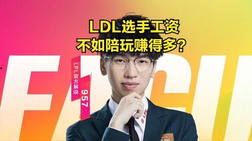 吃瓜今日爆料新闻直播回放,今日热点事件深度剖析  第2张